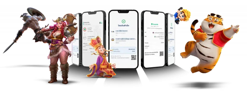 79z ทางเข้า