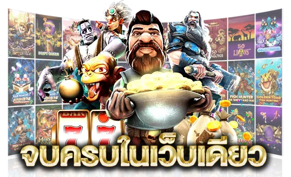 ดวง ดี 168